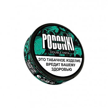 Купить Жевательный табак PODGONKI STRONG SLIM "МЯТА" (double) Жевательный табак PODGONKI STRONG SLIM "МЯТА" (double)
